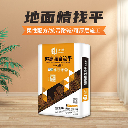 市政工程预制件供应服务