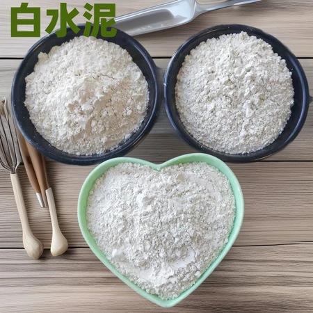 建筑构件安装指导服务